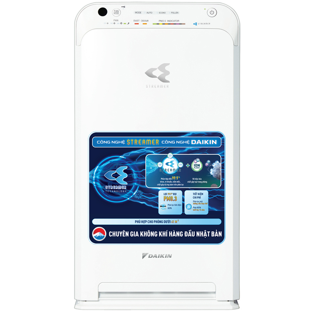 Máy Lọc Không Khí Daikin MC55UVM6-7 - Malaysia 0