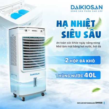 Quạt Điều Hòa Daikiosan DM109 6