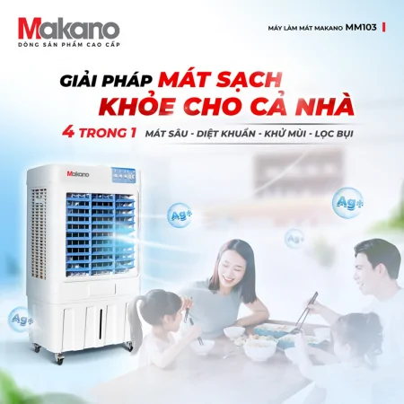 Quạt Điều Hòa Makano MM103 200W 5