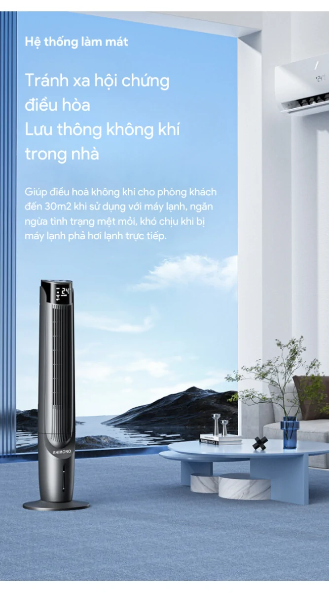 Quạt Tháp Làm Mát Shimono SM-CTF42T 5