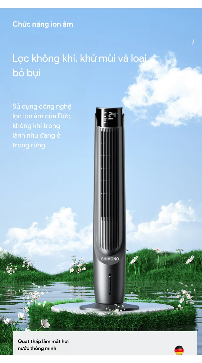 Quạt Tháp Làm Mát Shimono SM-CTF42T 6