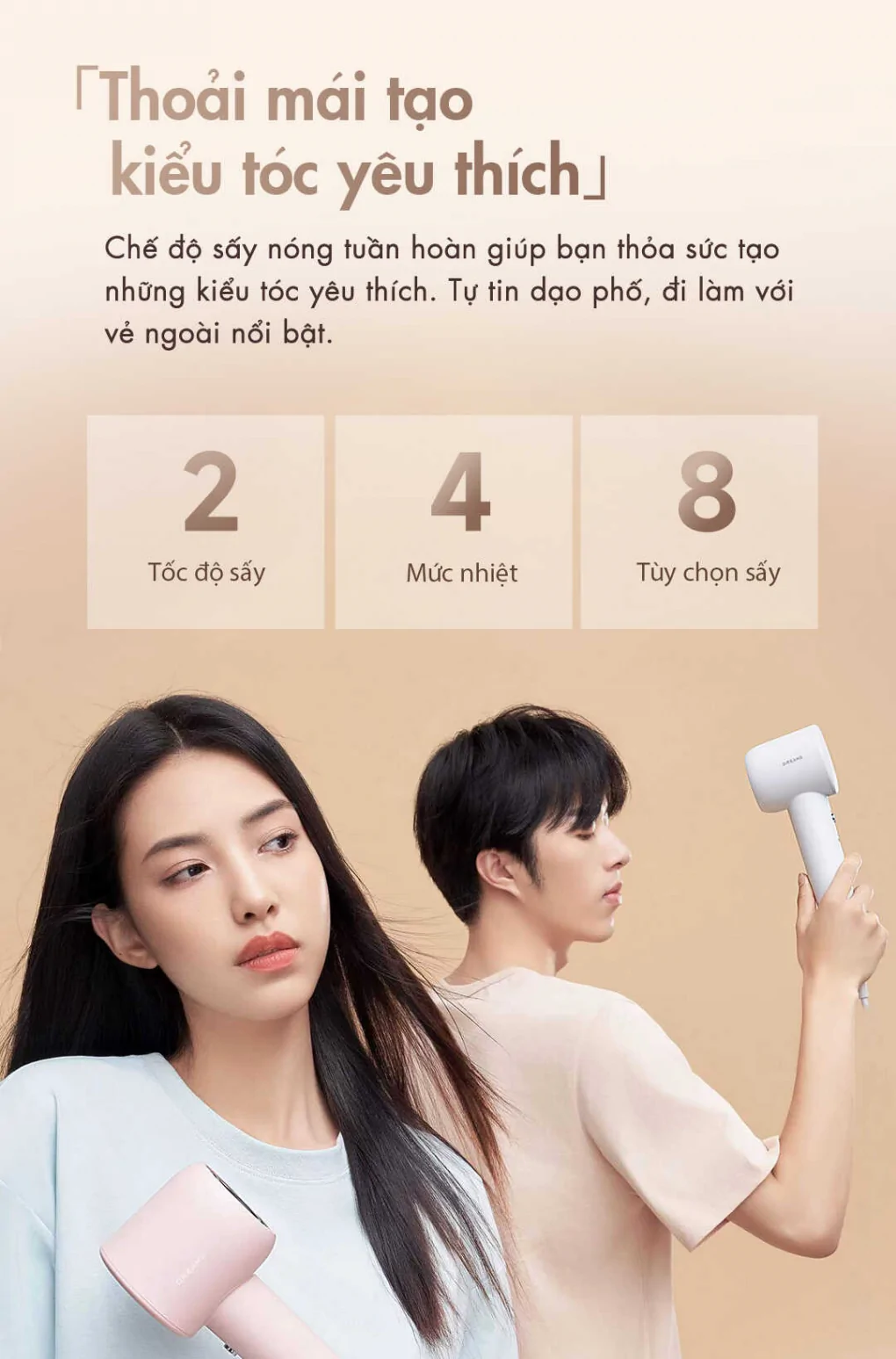 Máy Sấy Tóc Dreame AHD12A Màu Xanh 4
