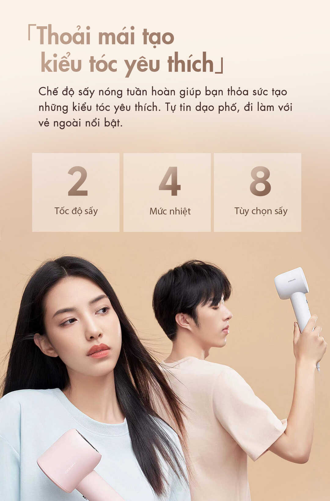 Máy Sấy Tóc Dreame AHD12A Màu Tím 6