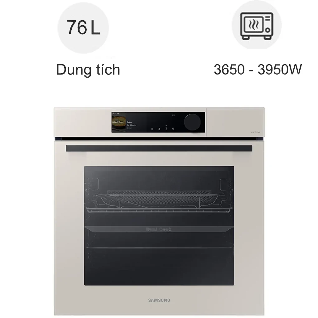 Lò Nướng Samsung NV7B6675CAA/SV 76 Lít - Malaysia