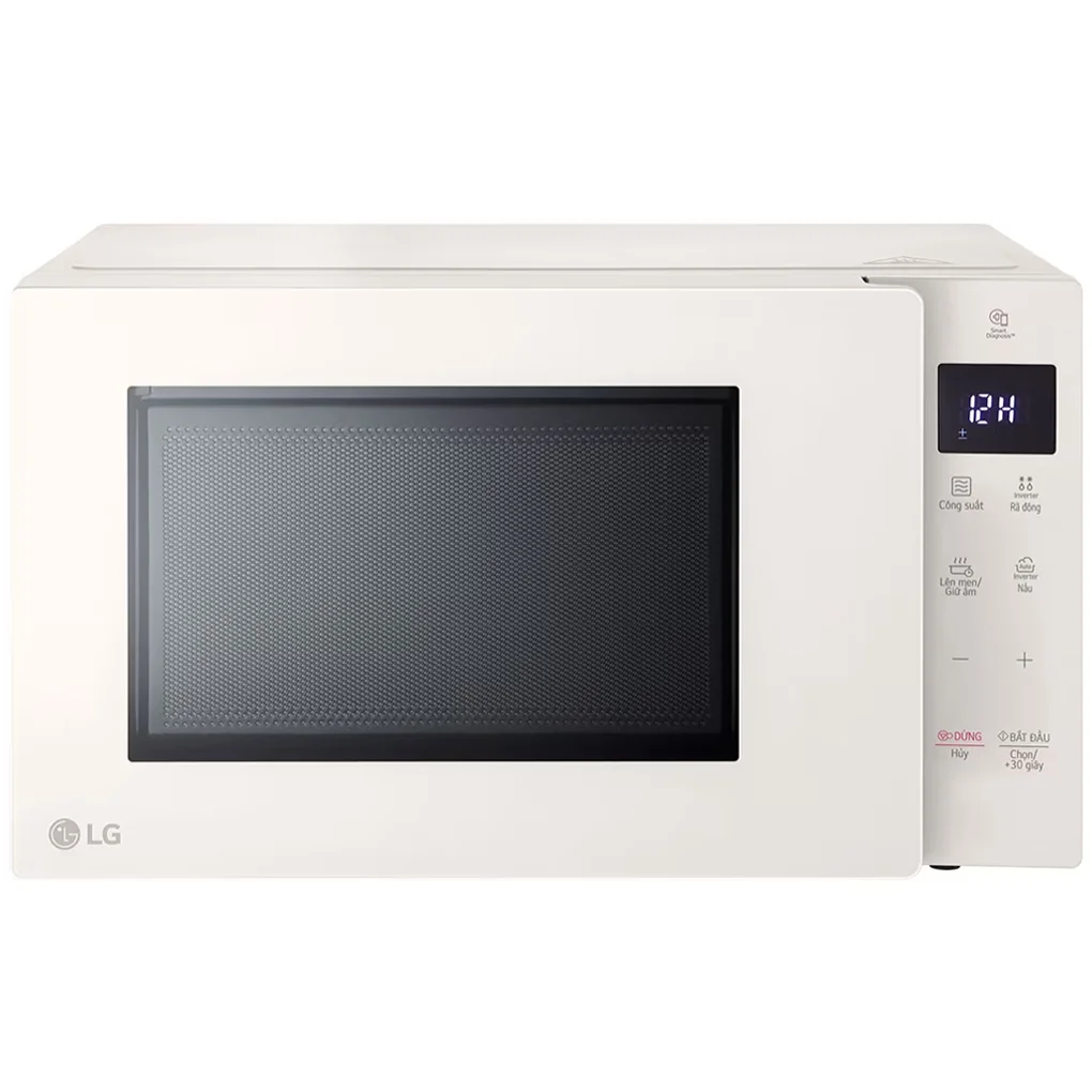Lò Vi Sóng LG MS2535GIK 25 Lít 0