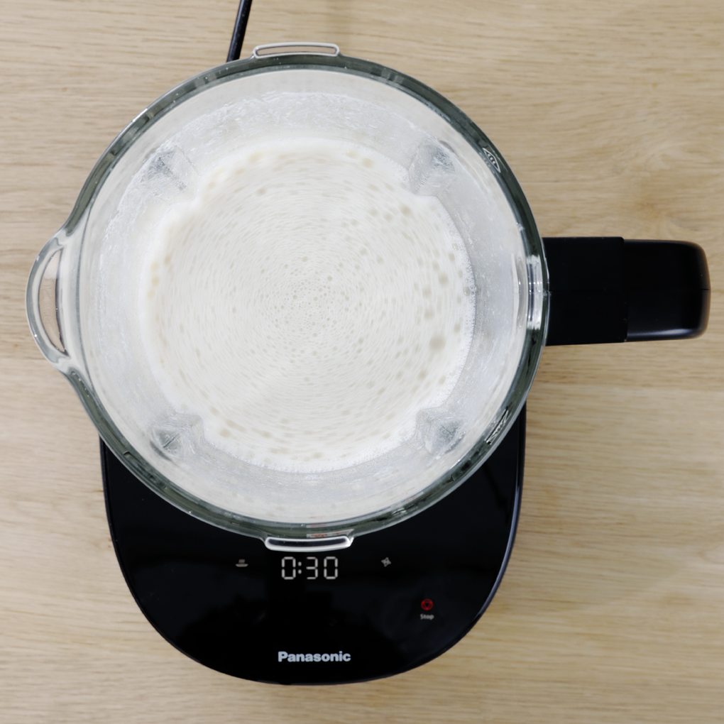 Máy Làm Sữa Hạt Đa Năng Panasonic MX-HG6401KRA 1