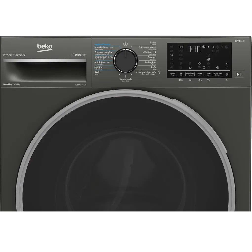 Máy Giặt Sấy Beko Inverter 10.5/7 Kg B3DFT5105472M 2
