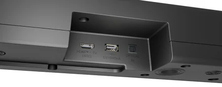 Loa Thanh LG S60TR 4