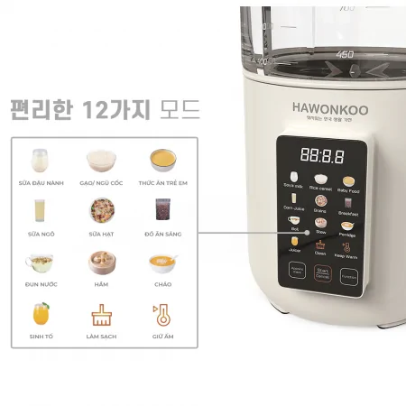 Máy Làm Sữa Hạt Hawonkoo SMH-121 10