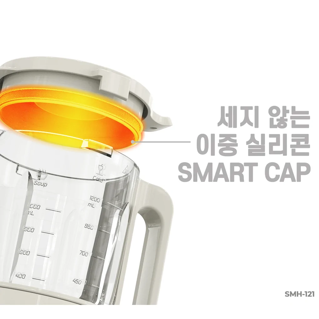 Máy Làm Sữa Hạt Hawonkoo SMH-121 11