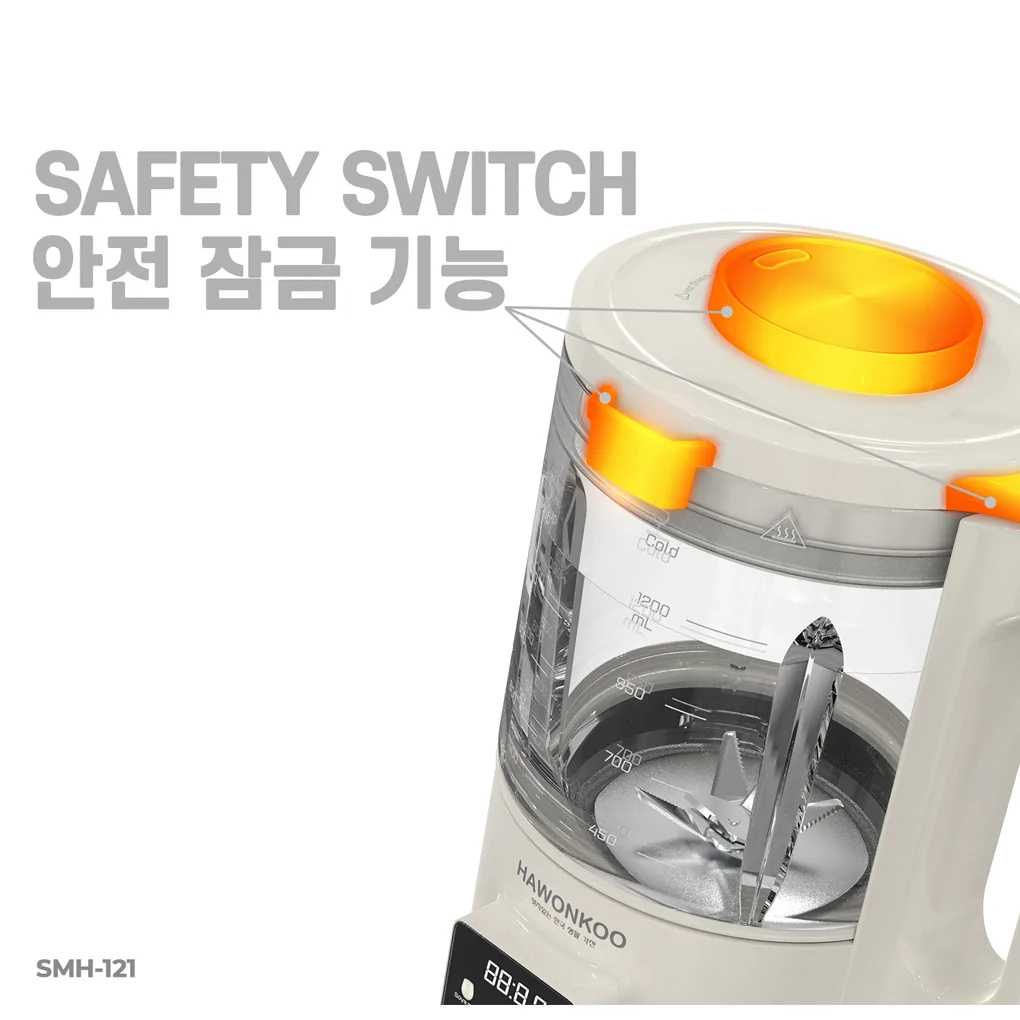 Máy Làm Sữa Hạt Hawonkoo SMH-121 12