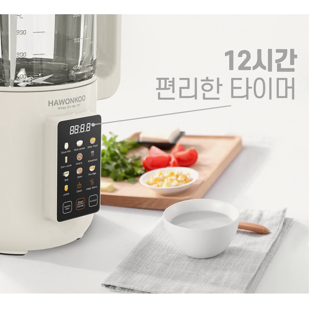 Máy Làm Sữa Hạt Hawonkoo SMH-121 13