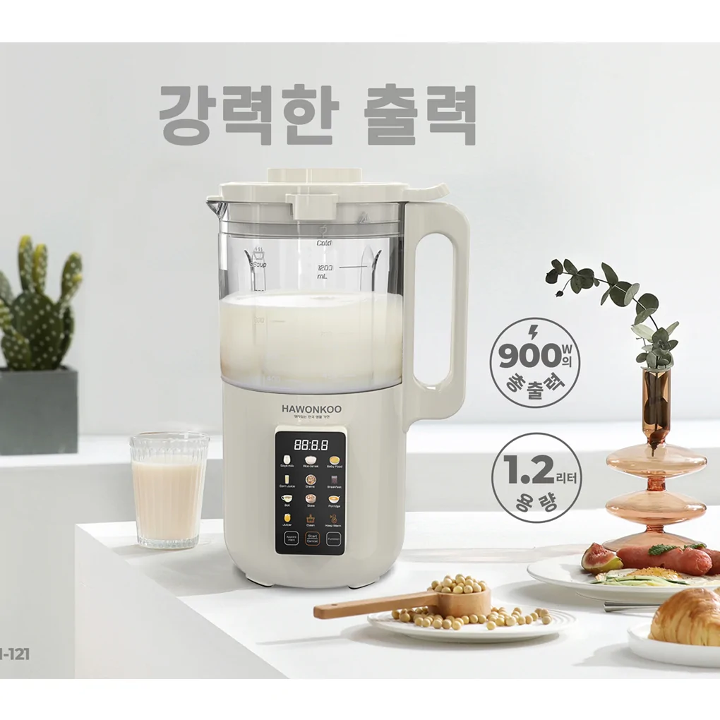 Máy Làm Sữa Hạt Hawonkoo SMH-121 9
