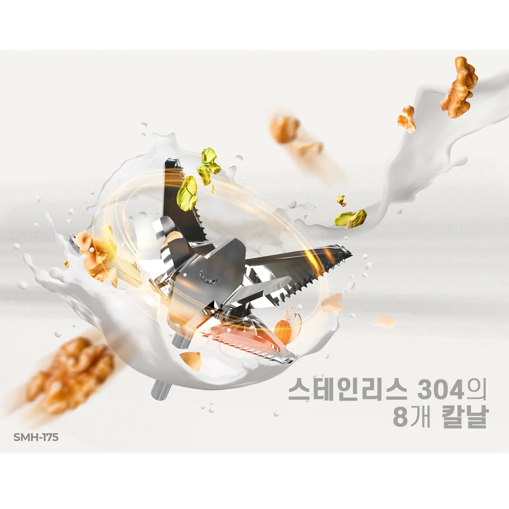 Máy Làm Sữa Hạt Hawonkoo SMH-175 10