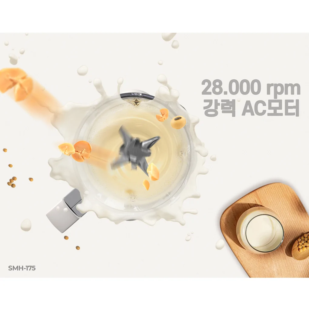 Máy Làm Sữa Hạt Hawonkoo SMH-175 11