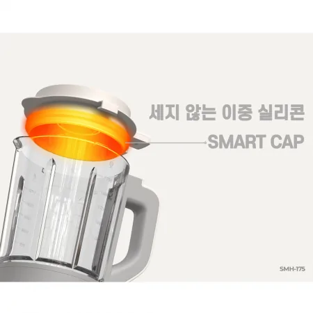 Máy Làm Sữa Hạt Hawonkoo SMH-175 14