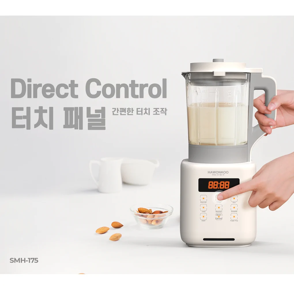 Máy Làm Sữa Hạt Hawonkoo SMH-175 16