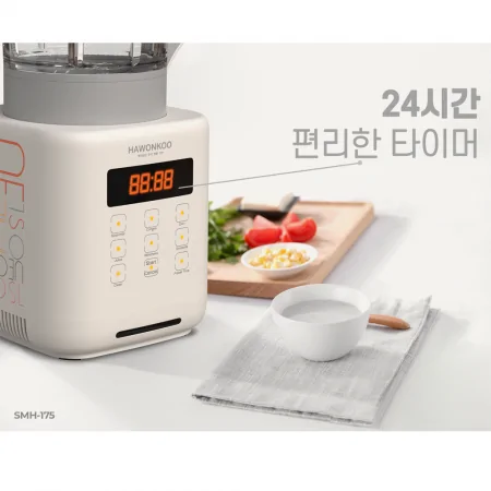 Máy Làm Sữa Hạt Hawonkoo SMH-175 17