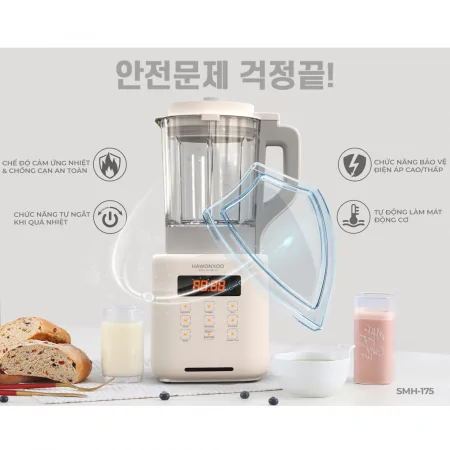 Máy Làm Sữa Hạt Hawonkoo SMH-175 18