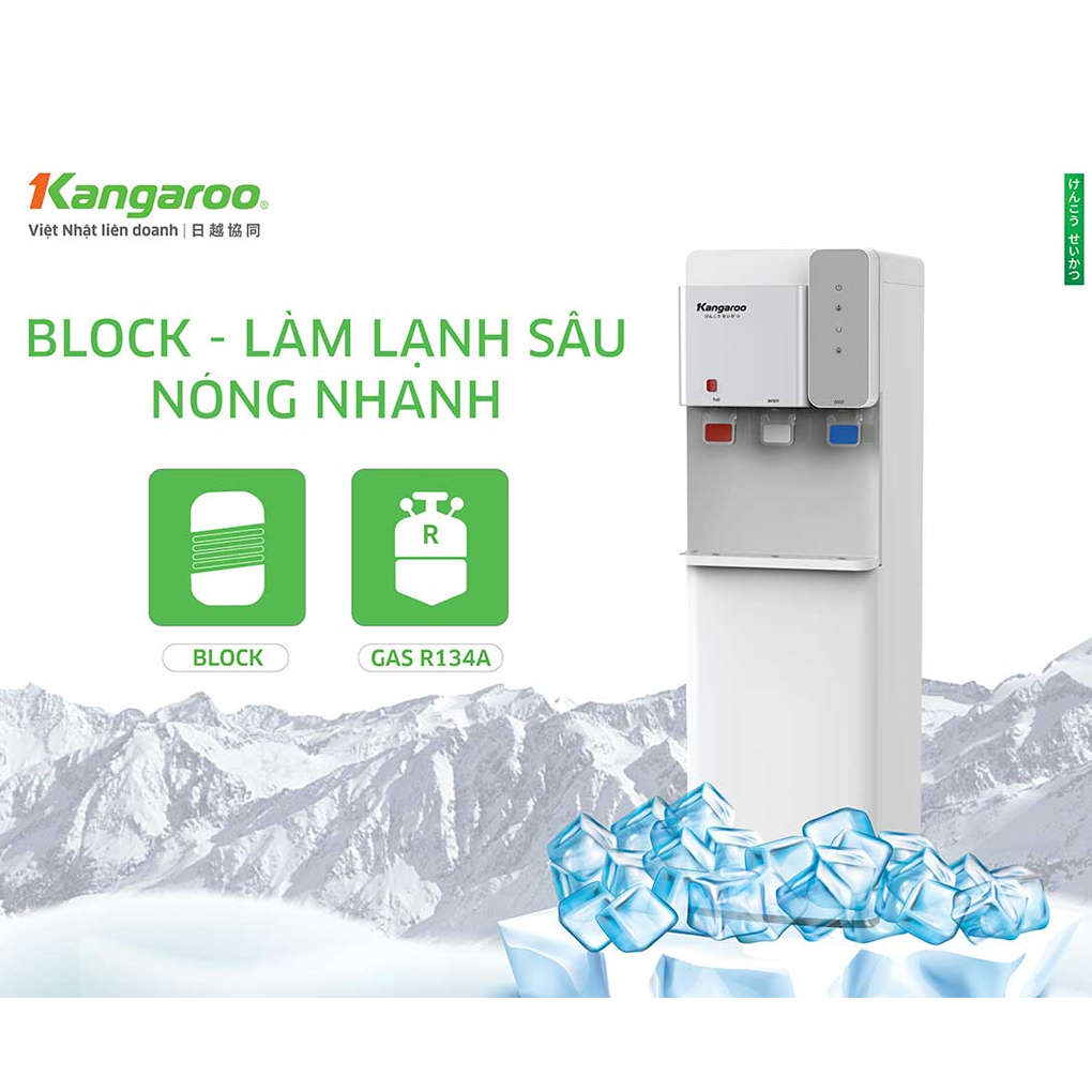 Máy Làm Nóng Lạnh Nước Uống Kangaroo KG63A3 5