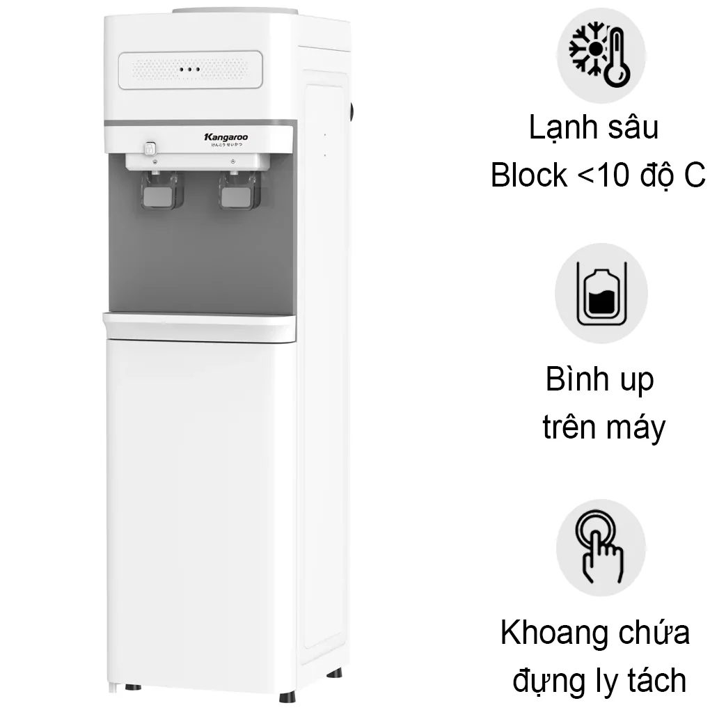 Máy Làm Nóng Lạnh Nước Uống KG36A2