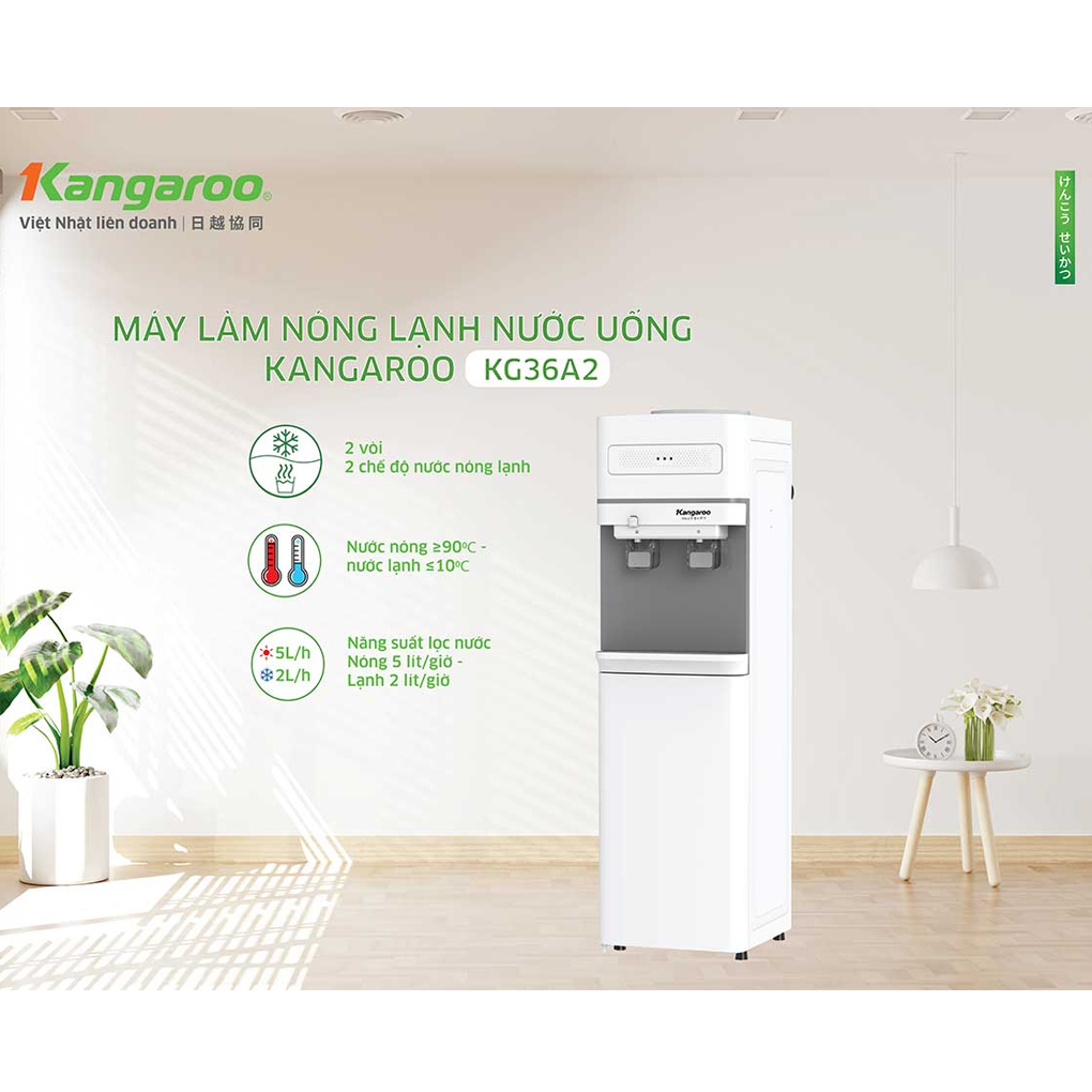Máy Làm Nóng Lạnh Nước Uống Kangaroo KG36A2 2