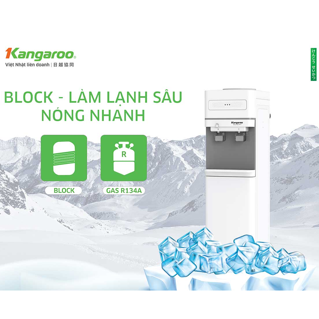 Máy Làm Nóng Lạnh Nước Uống Kangaroo KG36A2 4