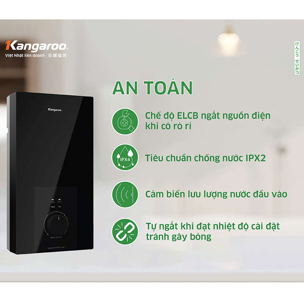 Máy Nước Nóng Trực Tiếp Kangaroo KGWD45N2 10