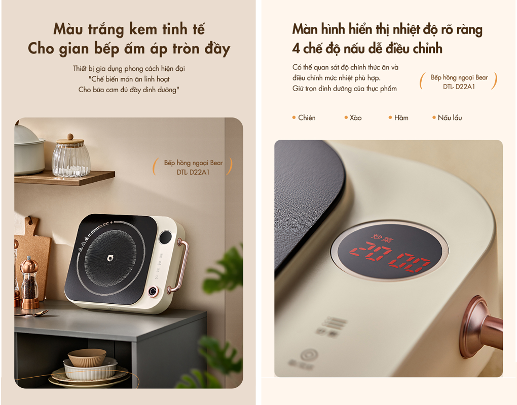 Bếp Hồng Ngoại Bear DTL-D22A1 4