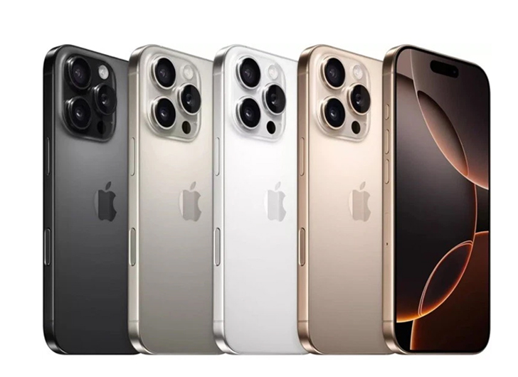 iPhone 16 Pro Max