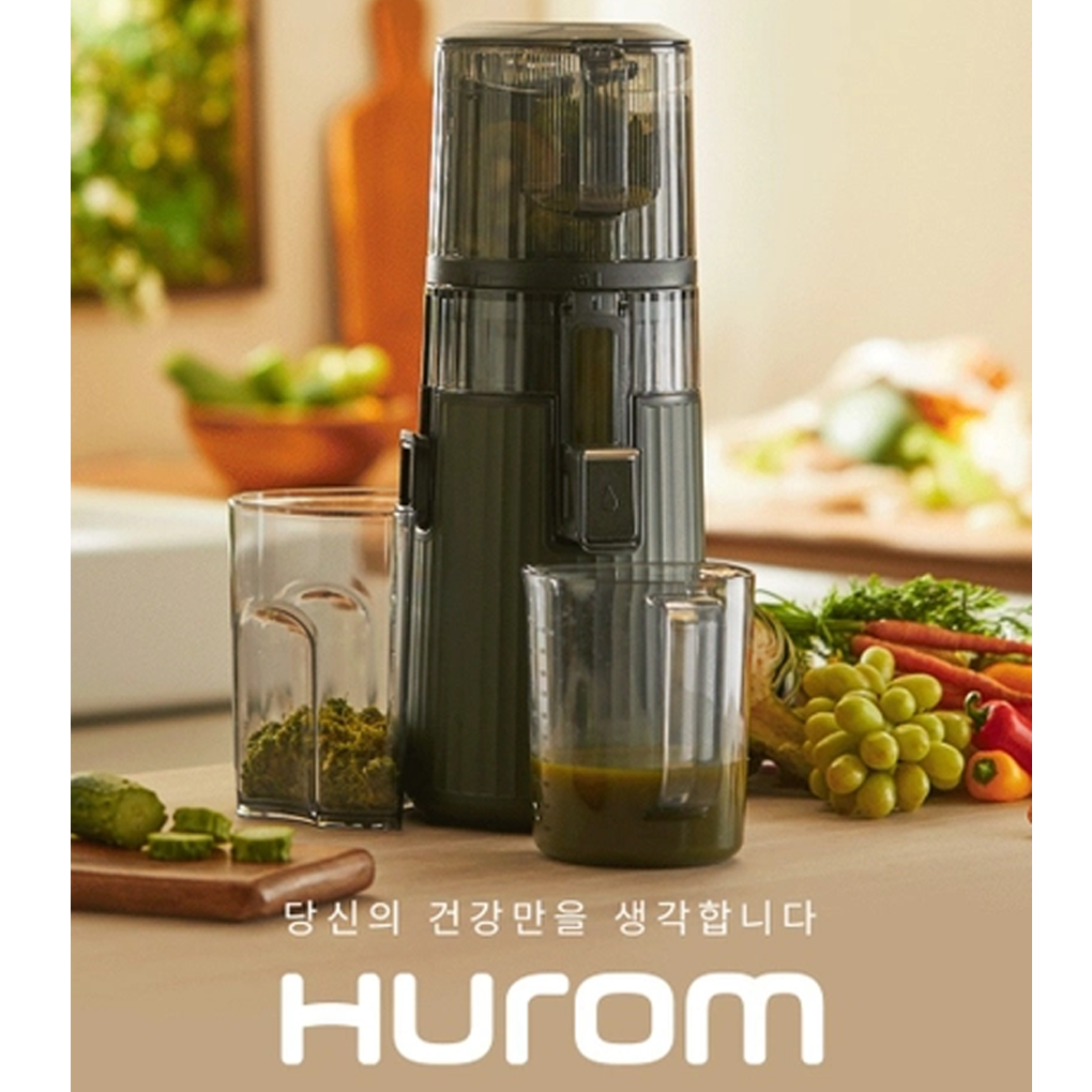 Máy Ép Chậm Hurom H420 (Model H72FW) - Xuất Xứ Hàn Quốc 7