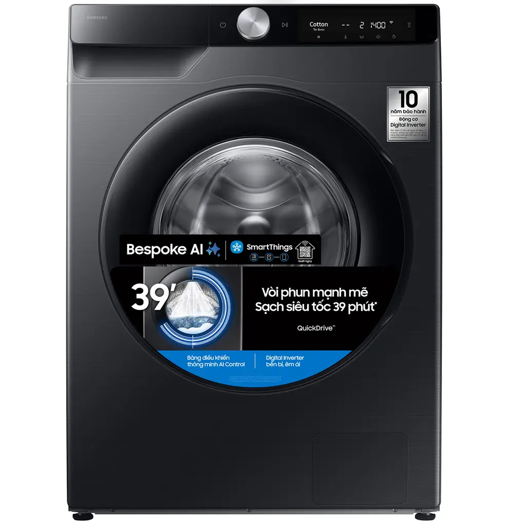 Máy Giặt Samsung AI EcoBubble Inverter 12 kg WW12CG604DLBSV