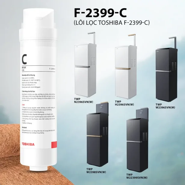 F-2399-C