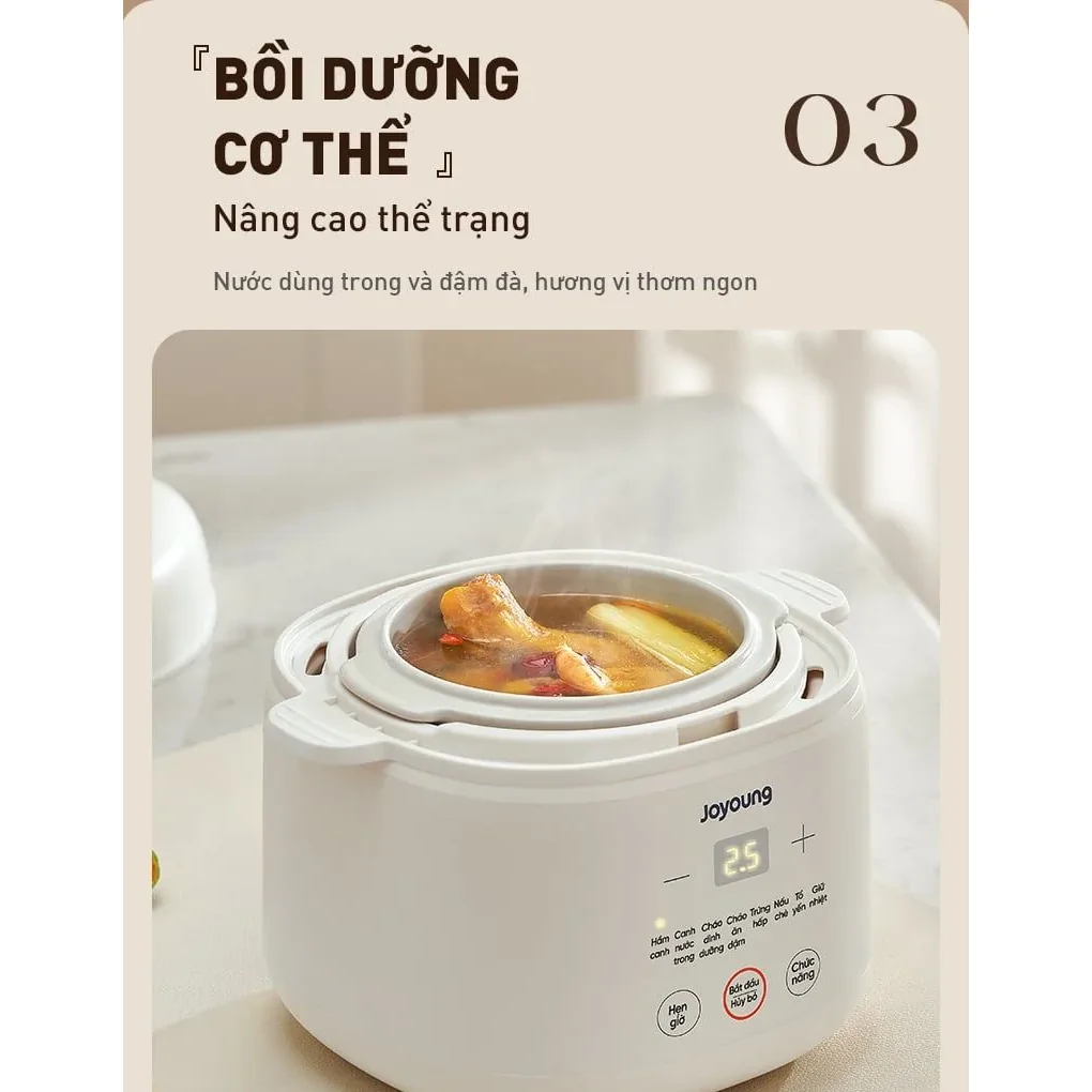 Nồi Nấu Chậm Joyoung JSC-107 1.0 Lít 15