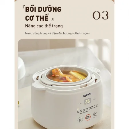 Nồi Nấu Chậm Joyoung JSC-107 1.0 Lít 15