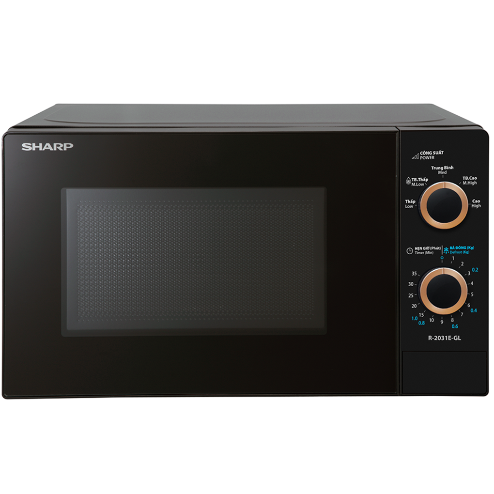 Lò Vi Sóng Sharp R-2031E-GL 20 Lít 0