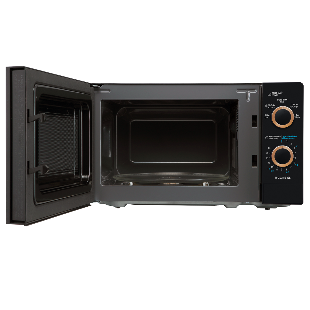 Lò Vi Sóng Sharp R-2031E-GL 20 Lít 3