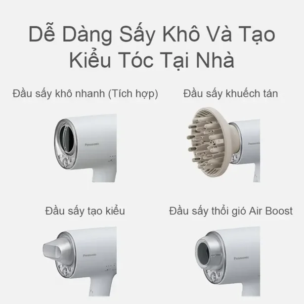EH-NA0J-H645