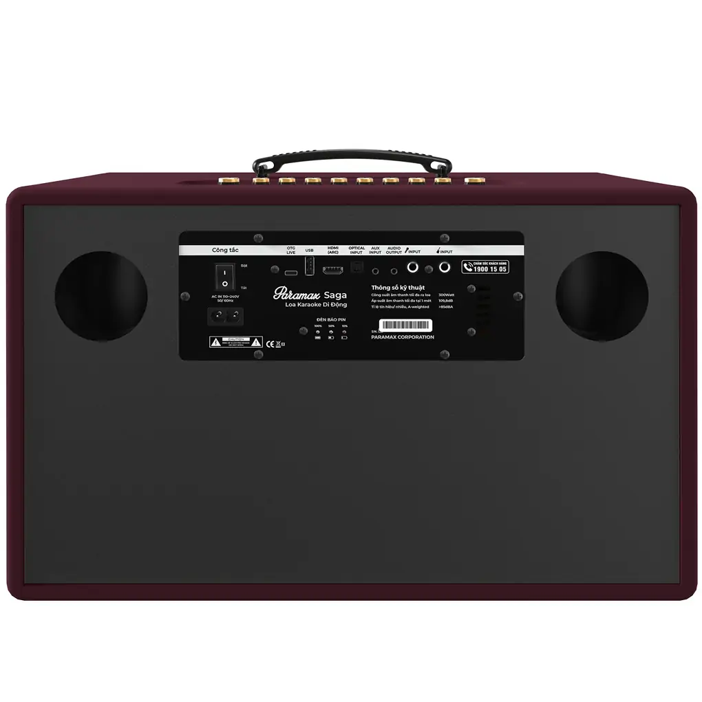 Loa Di Động Xách Tay Paramax Saga (Burgundy Leather) 1