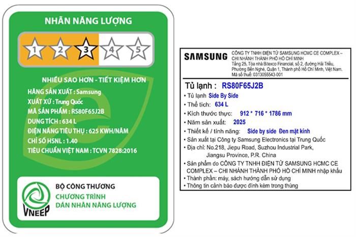 Tủ Lạnh Samsung Inverter 634 Lít RS80F65J2BSV 9