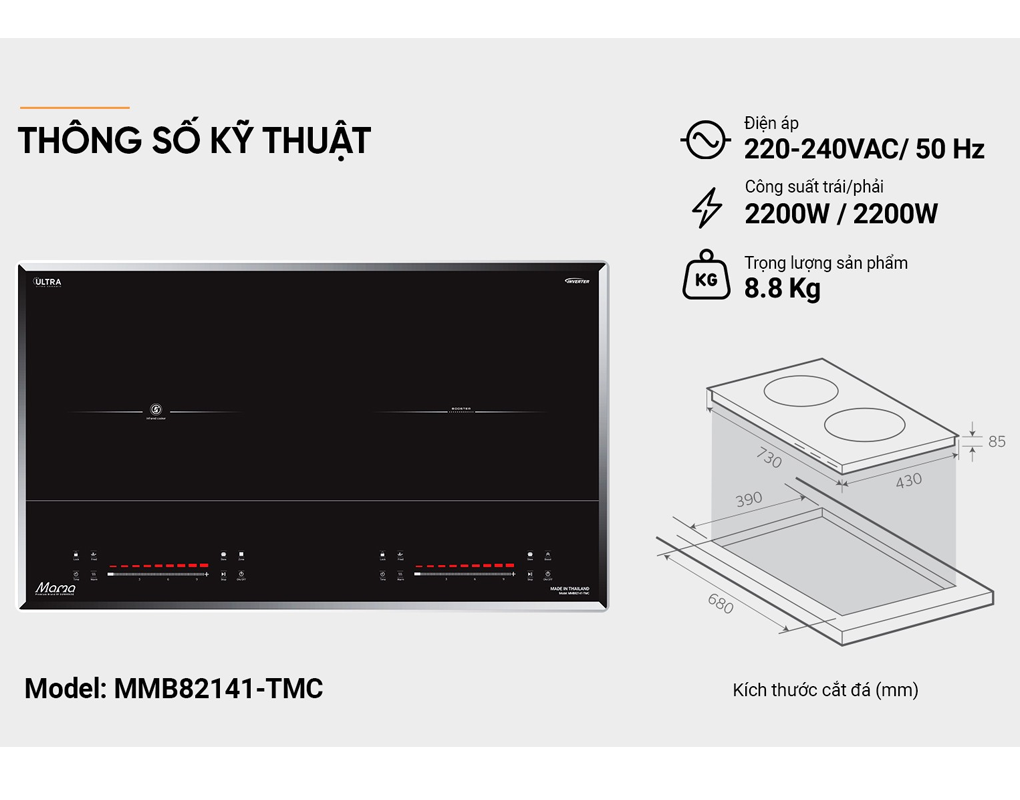Bếp Đôi Điện Từ Hồng Ngoại Sunhouse Mama MMB82141-TMC 4400W - Xuất Xứ Thái Lan 4
