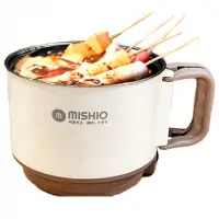 Ca Nấu Đa Năng Mishio MK392 1.5 Lít