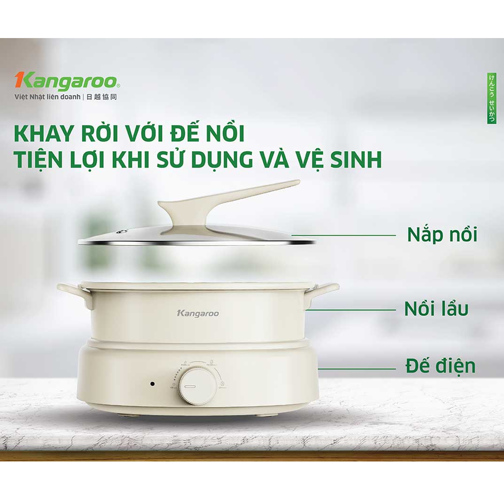 Nồi Lẩu Điện Kangaroo KGEH50N2B 6