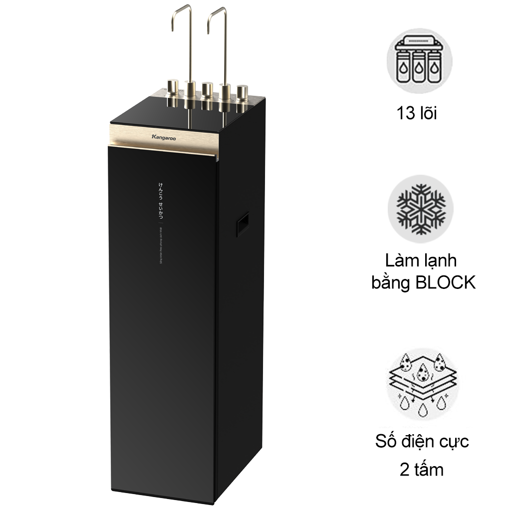 M&aacute;y Lọc Nước Sumire Hydrogen Ion Kiềm N&oacute;ng Lạnh KGRP13A201E3 13 L&otilde;i