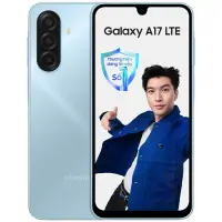 Samsung Galaxy A17 (8GB +128GB)