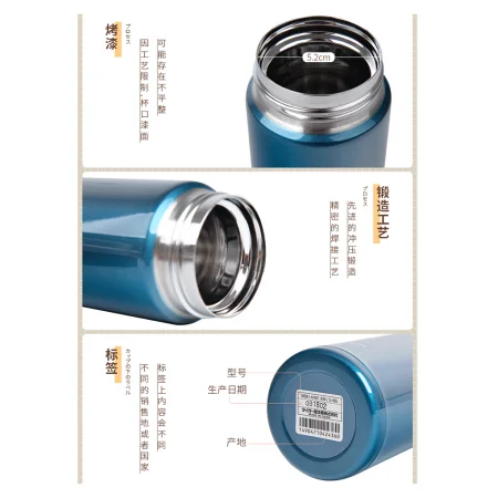 Bình Giữ Nhiệt Lưỡng Tính Tiger MMJ-A481 AMV 2