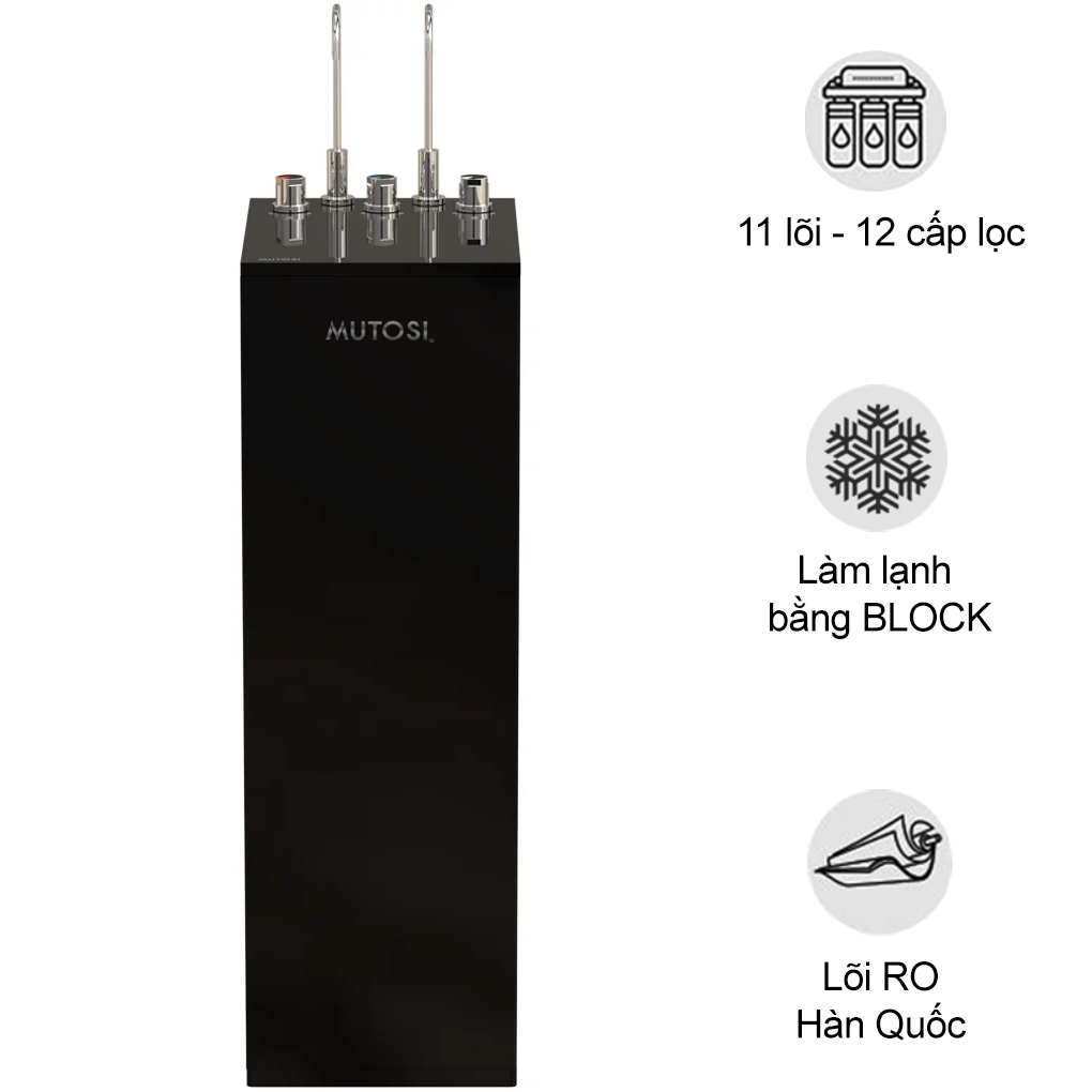 M&aacute;y Lọc Nước N&oacute;ng Lạnh Nguội Đ&egrave;n UV Khử Khuẩn MP-S119UV 11 L&otilde;i