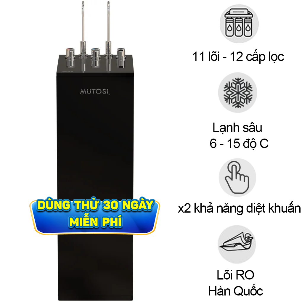 M&aacute;y Lọc Nước N&oacute;ng Lạnh Nguội MP-S119UV 11 L&otilde;i