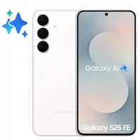 Samsung Galaxy S25 FE 5G (8GB+128GB)