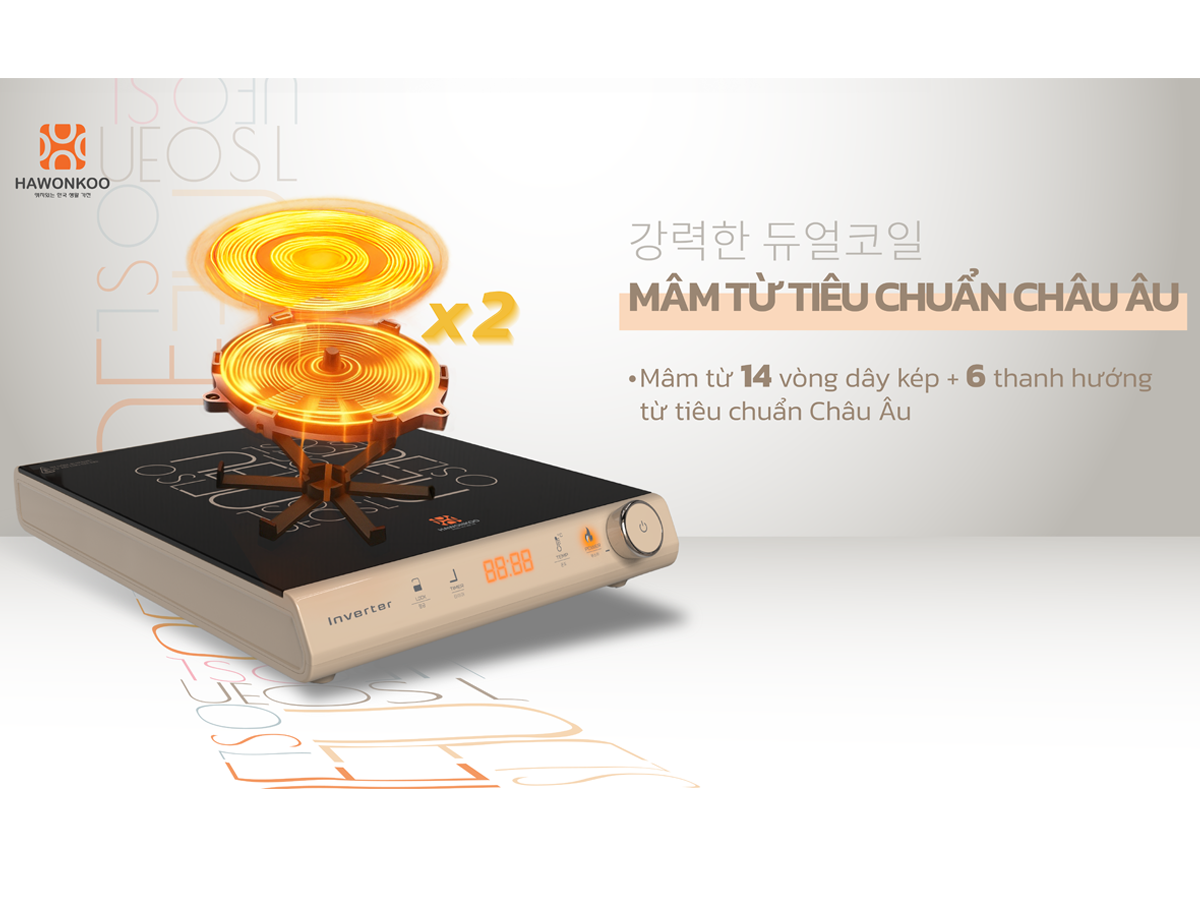 Bếp Điện Từ Đơn Kèm Nồi Lẩu Hawonkoo SEOUL-CEH-108-INVERTER-GR 19